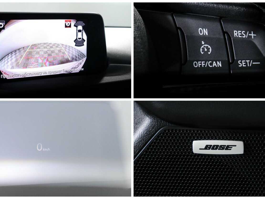 Купить Mazda CX-5, 2018, 121 957 км, фото №19