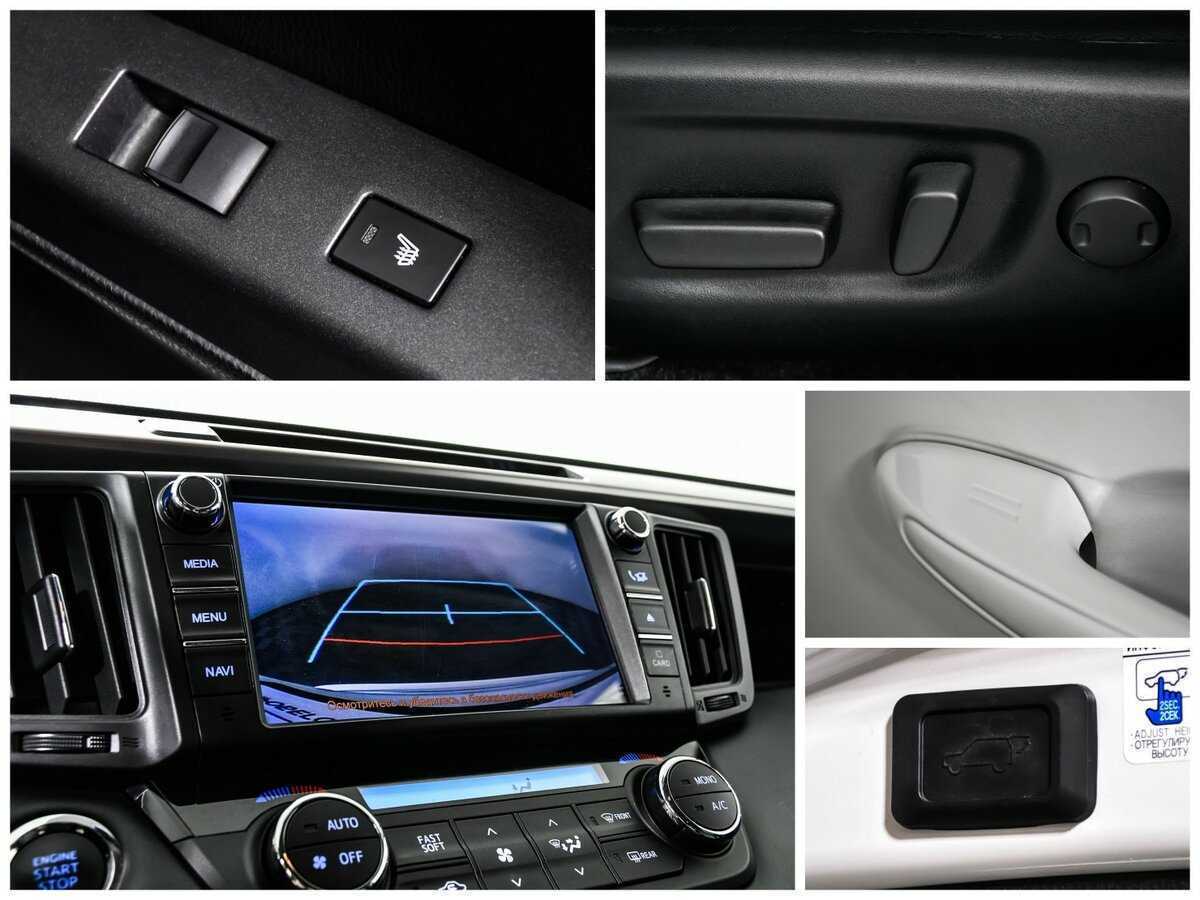 Купить Toyota RAV4, 2019, 96 554 км, фото №16