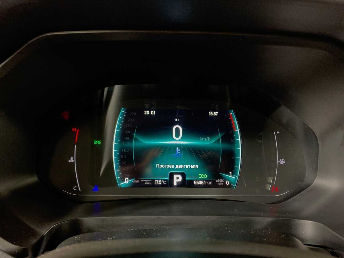 Купить Chery Tiggo 7 Pro, 2022, 66 059 км, фото №14