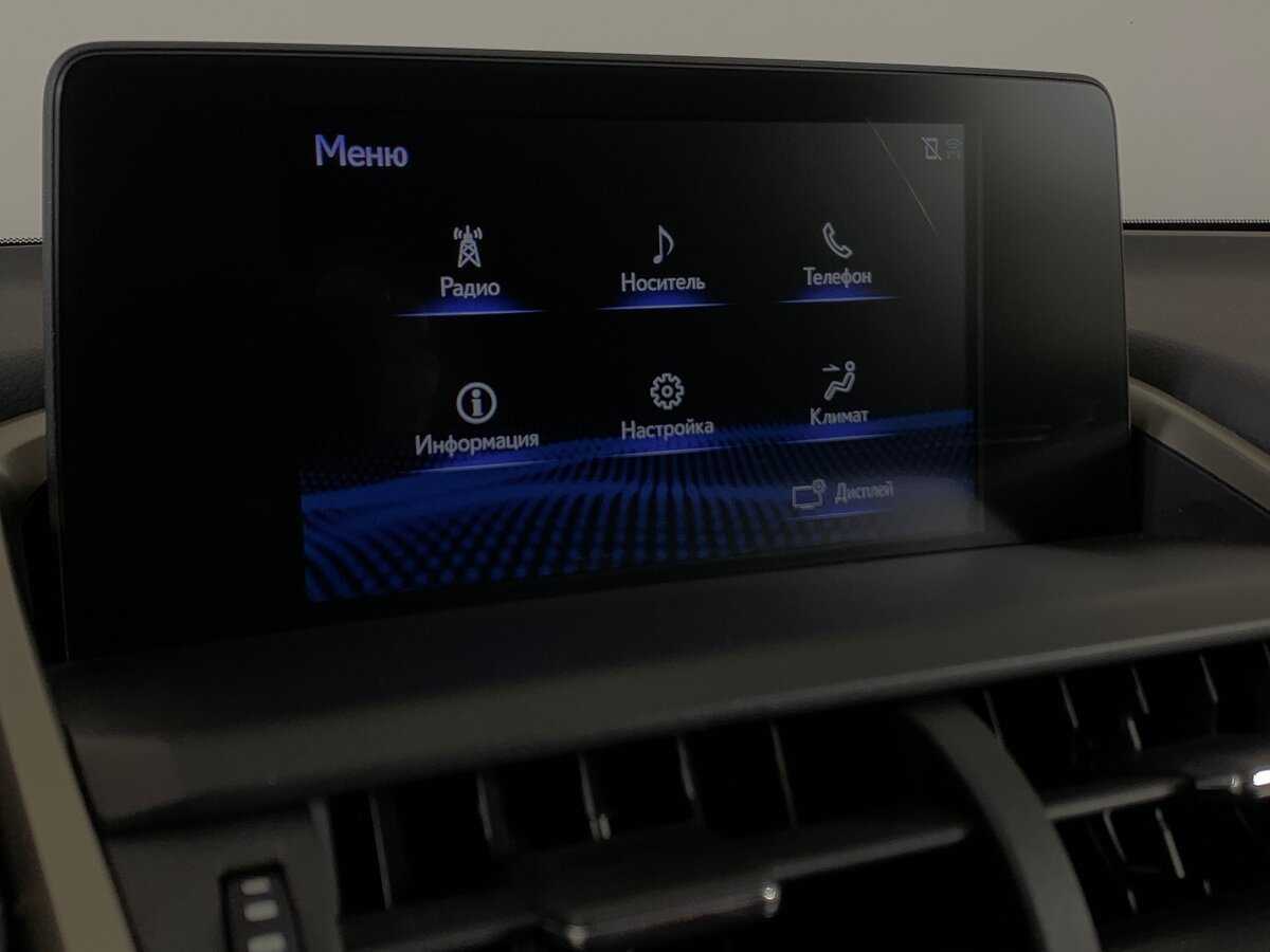 Купить Lexus NX 200, 2017, 159 031 км, фото №15