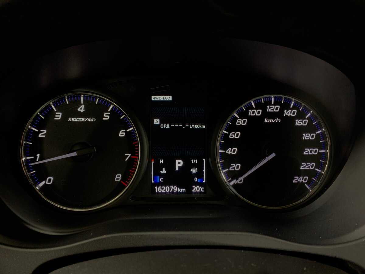 Купить Mitsubishi Outlander, 2016, 162 078 км, фото №15