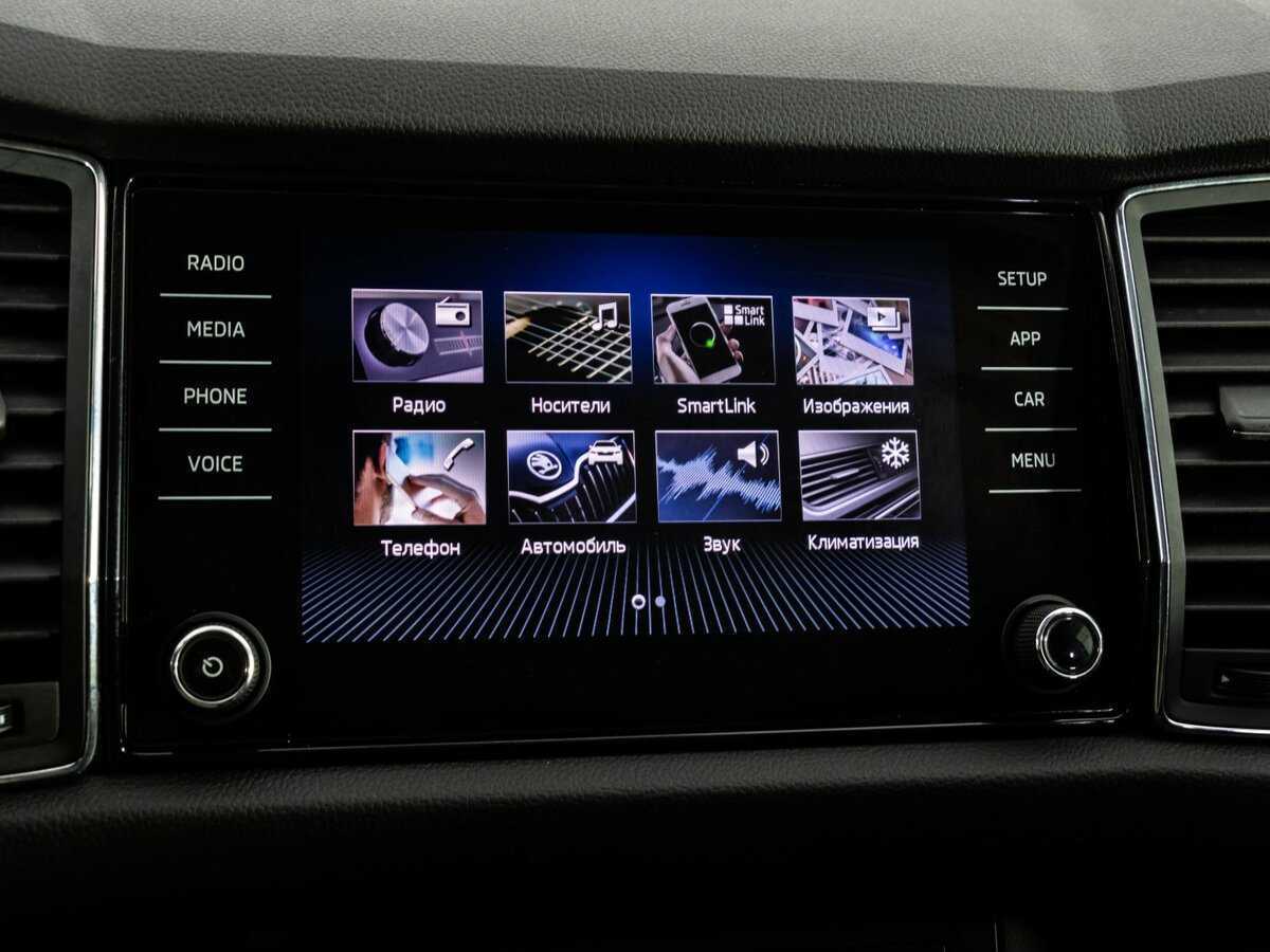 Купить Skoda Kodiaq, 2018, 170 960 км, фото №15