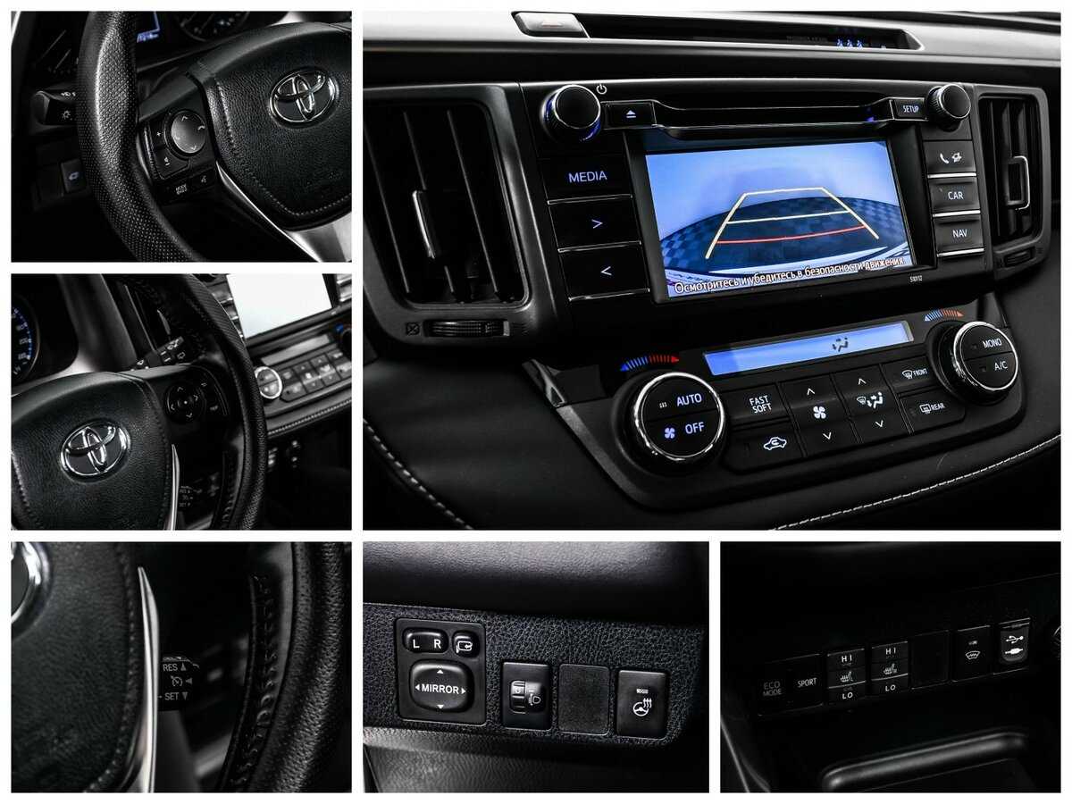 Купить Toyota RAV4, 2016, 77 217 км, фото №15