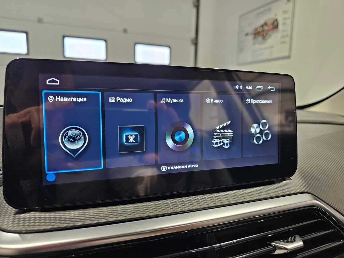 Купить Changan Alsvin, 2023, 35 971 км, фото №14