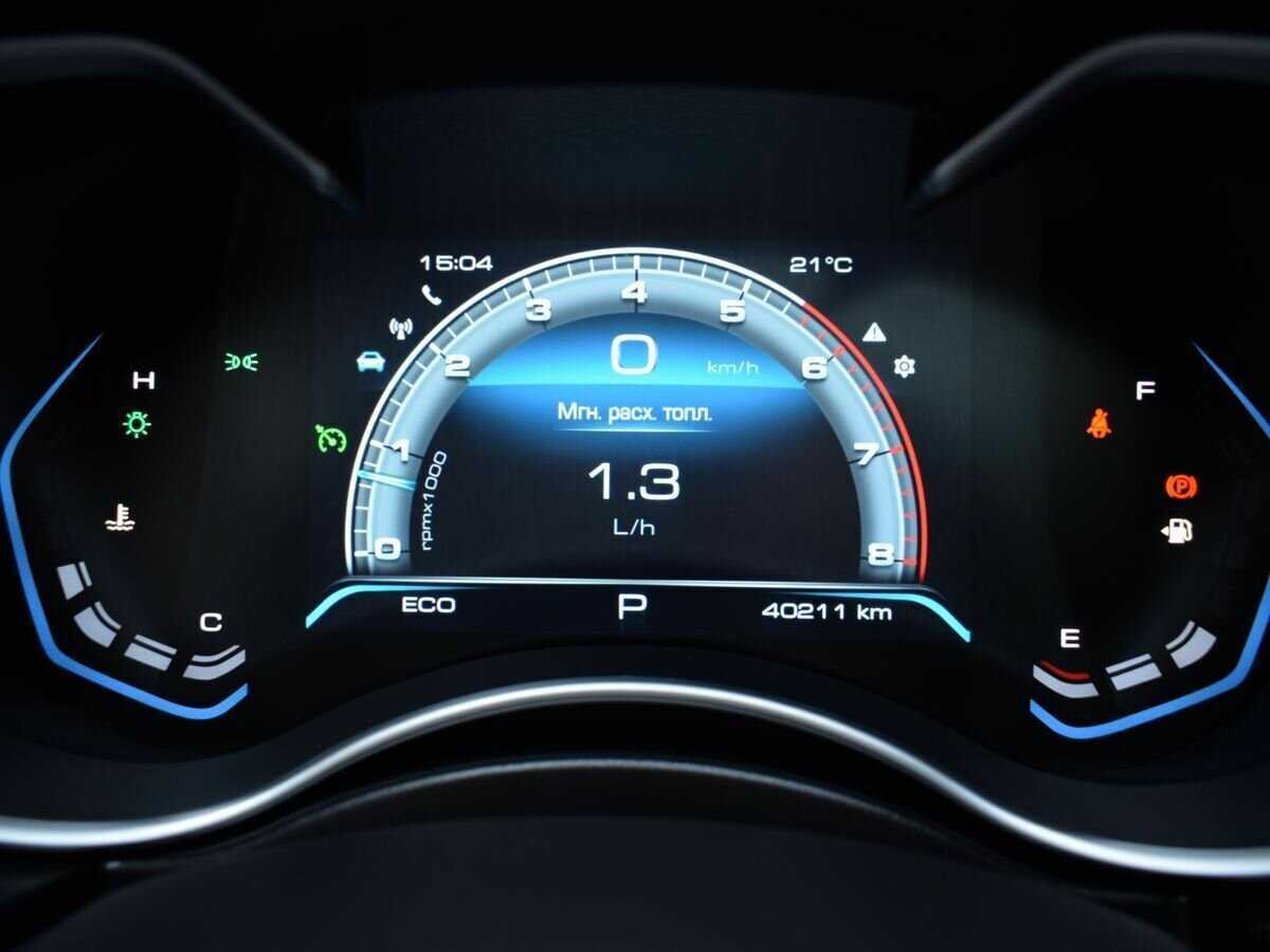 Купить Haval H9, 2022, 40 211 км, фото №12