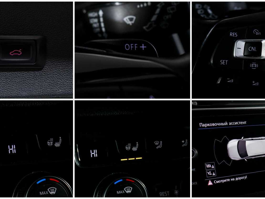 Купить Volkswagen Tiguan, 2020, 61 753 км, фото №15