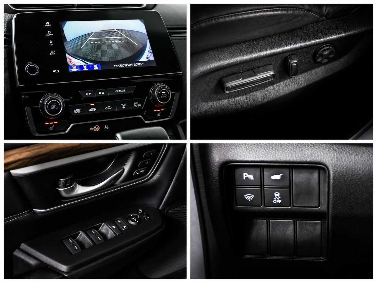 Купить Honda CR-V, 2018, 122 751 км, фото №15