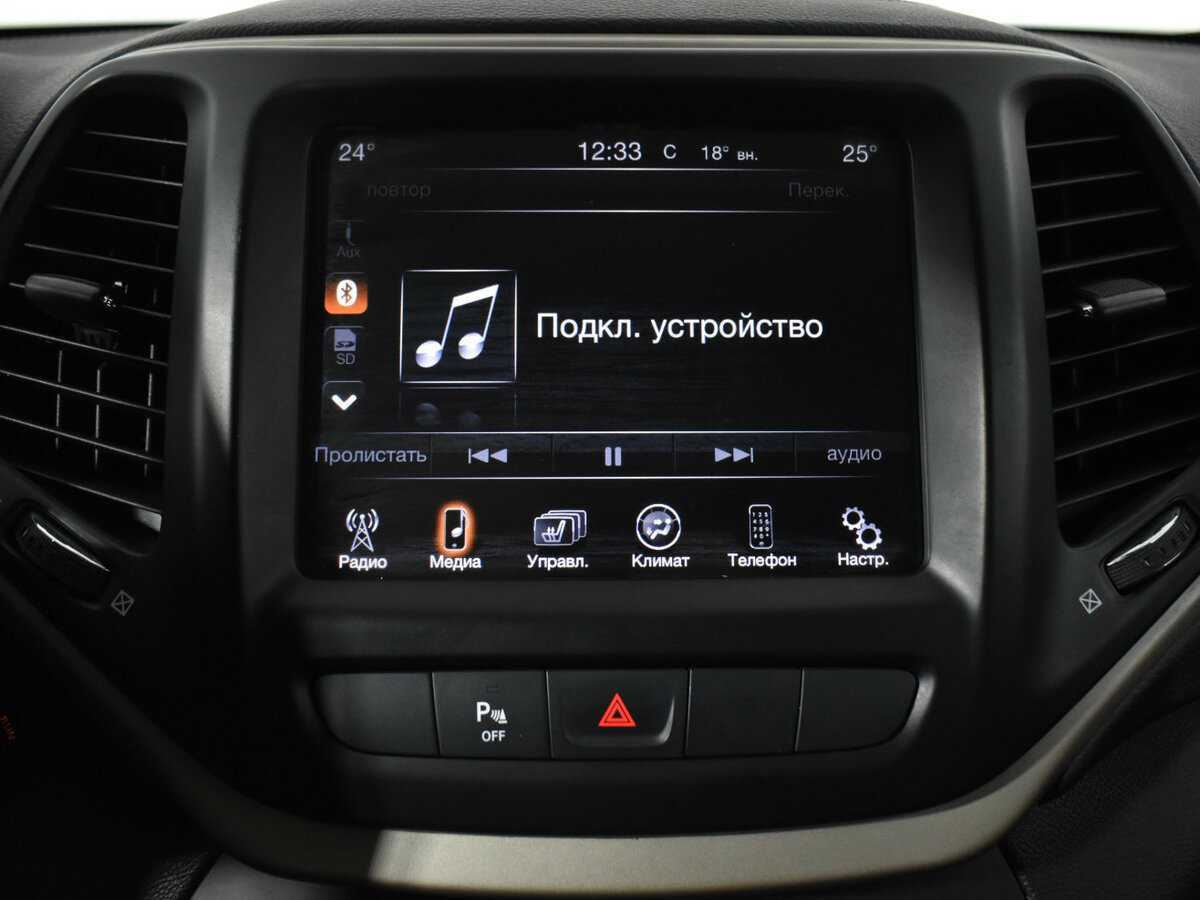 Купить Jeep Cherokee, 2014, 134 000 км, фото №19