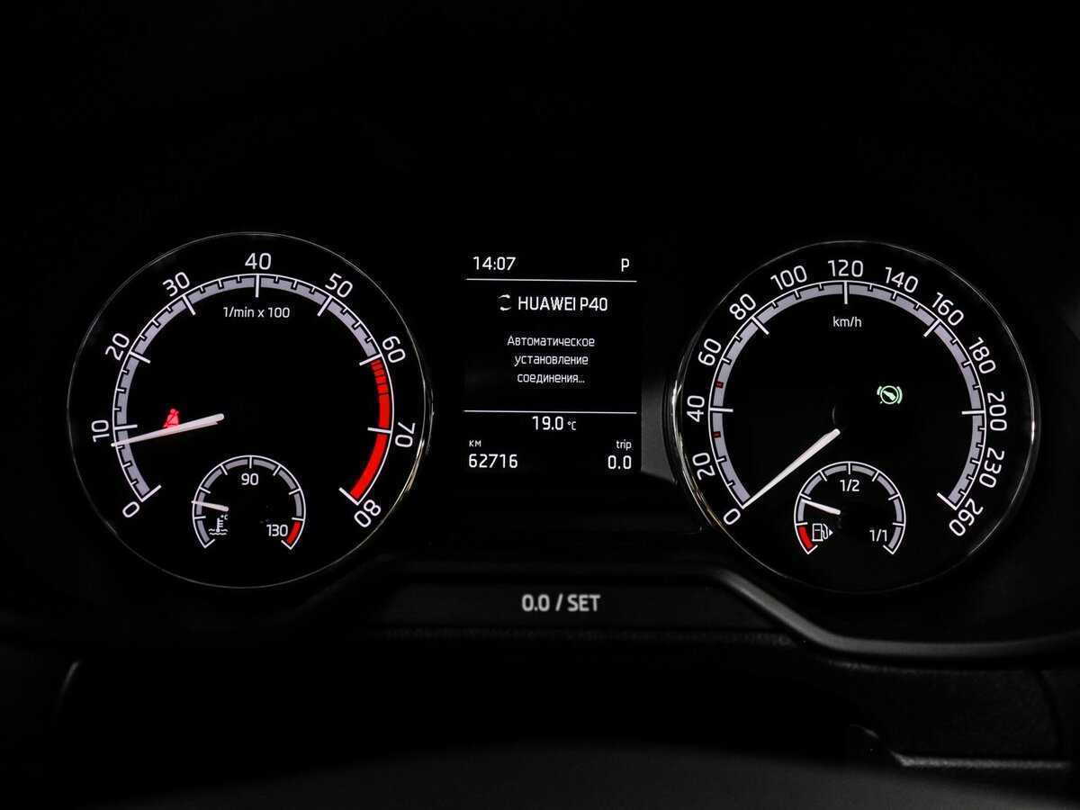 Купить Skoda Octavia, 2019, 62 500 км, фото №11