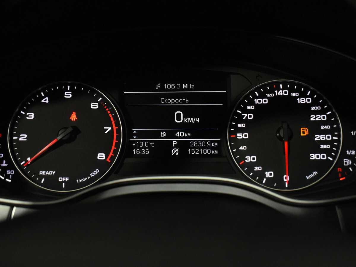 Купить Audi A6, 2016, 152 067 км, фото №17