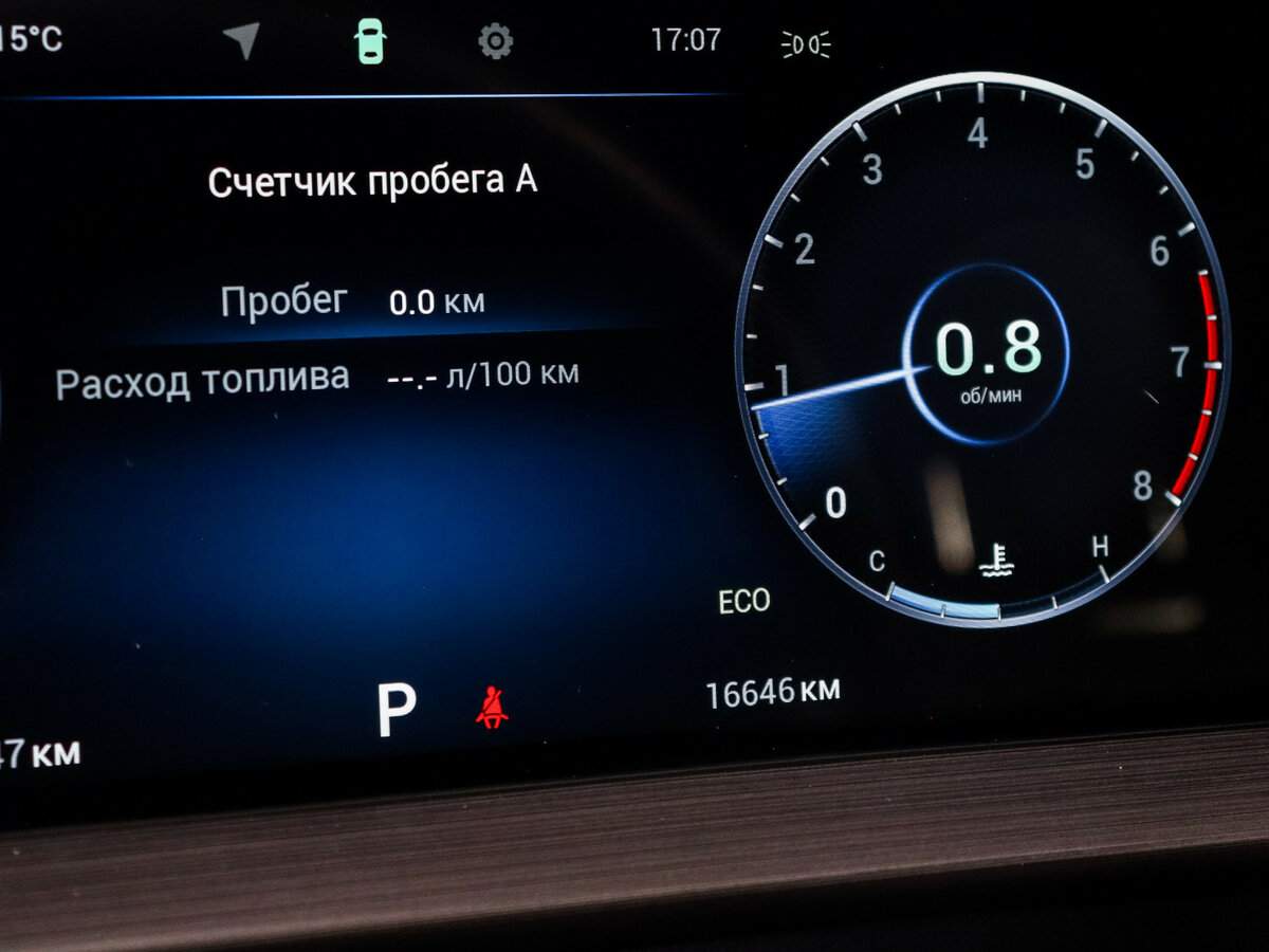 Купить Chery Tiggo 7 Pro Max, 2023, 16 600 км, фото №8