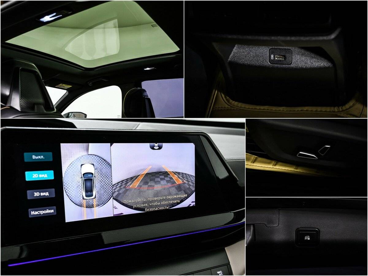 Купить Changan UNI-V, 2022, 43 490 км, фото №16