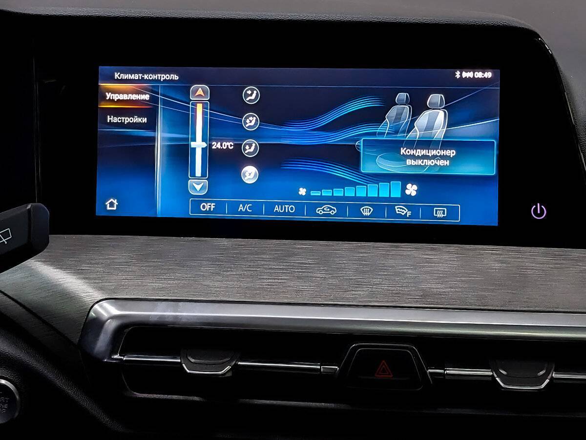 Купить Changan CS35 Plus, 2023, 16 690 км, фото №15