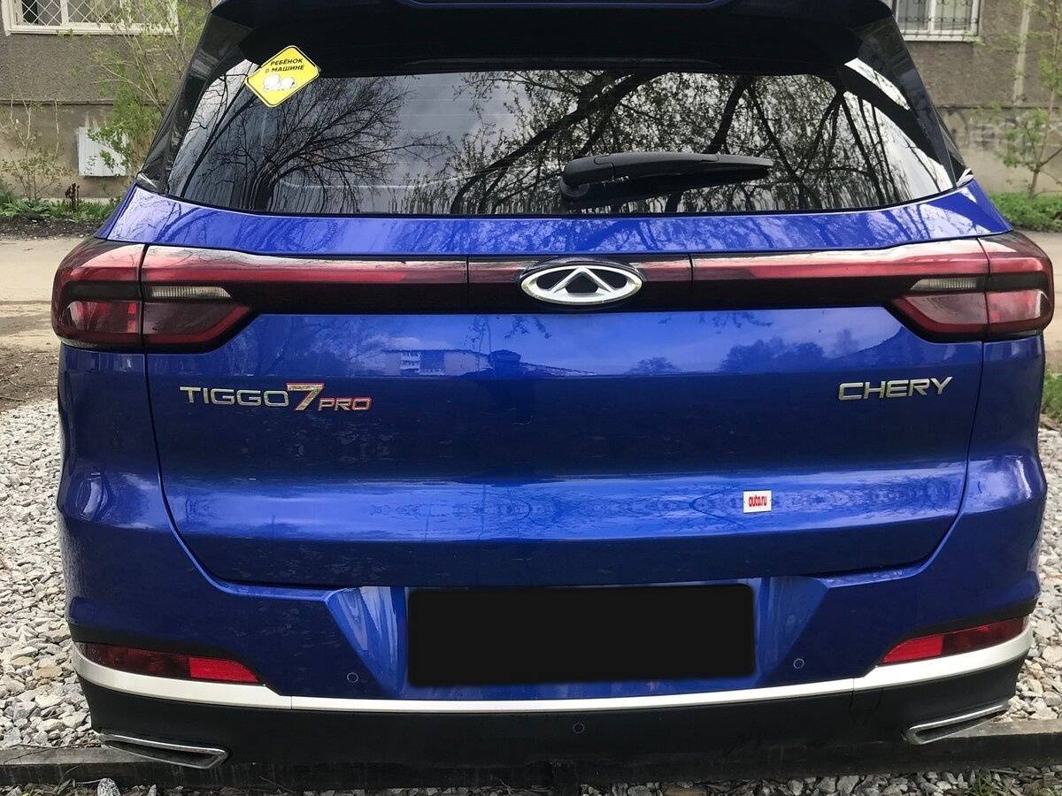 Chery Tiggo 7 Pro