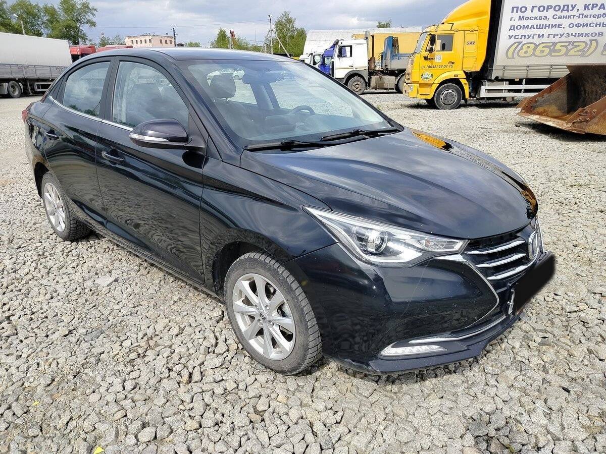 Changan Alsvin