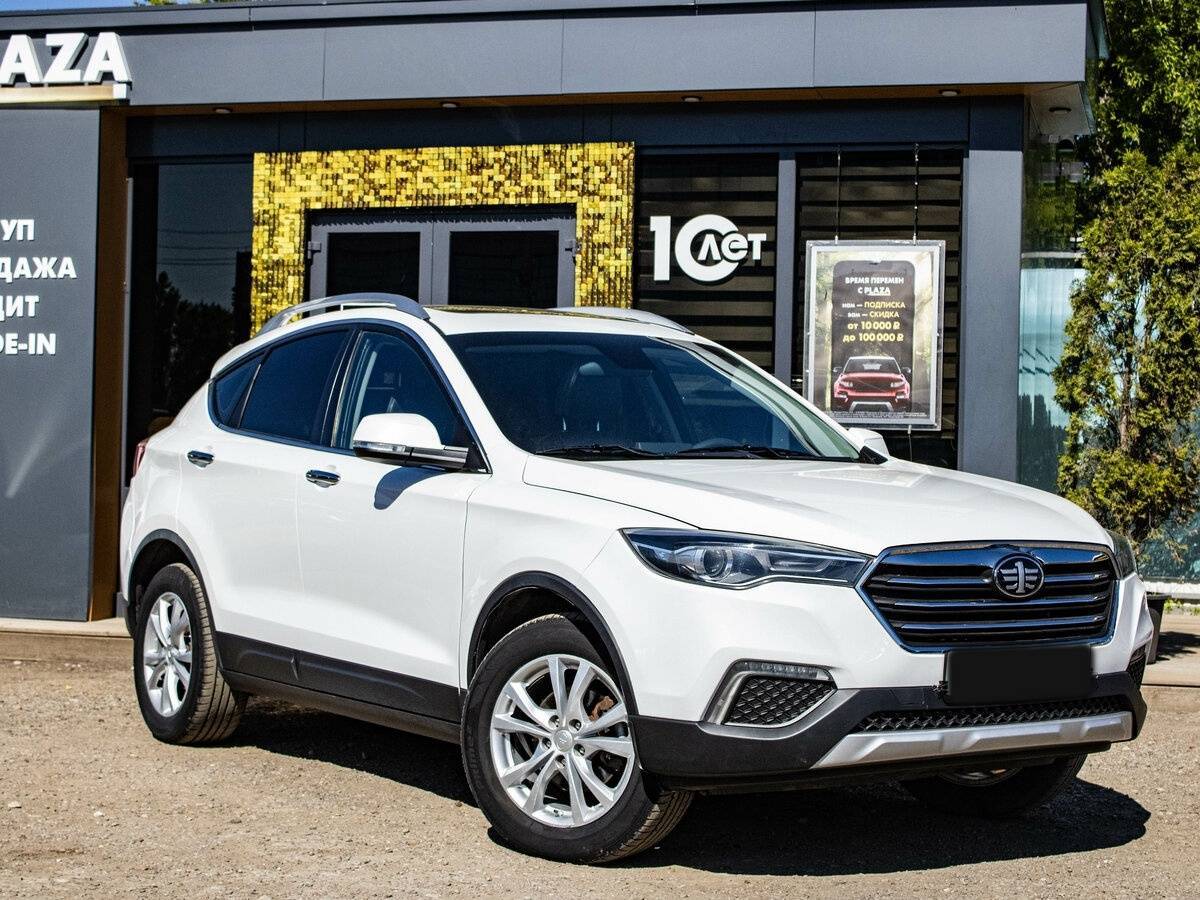FAW Besturn X80
