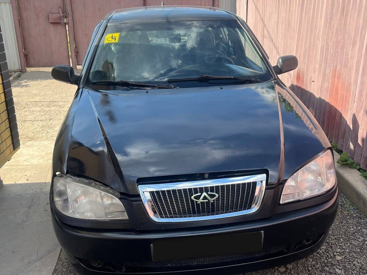 Chery Amulet (A15)