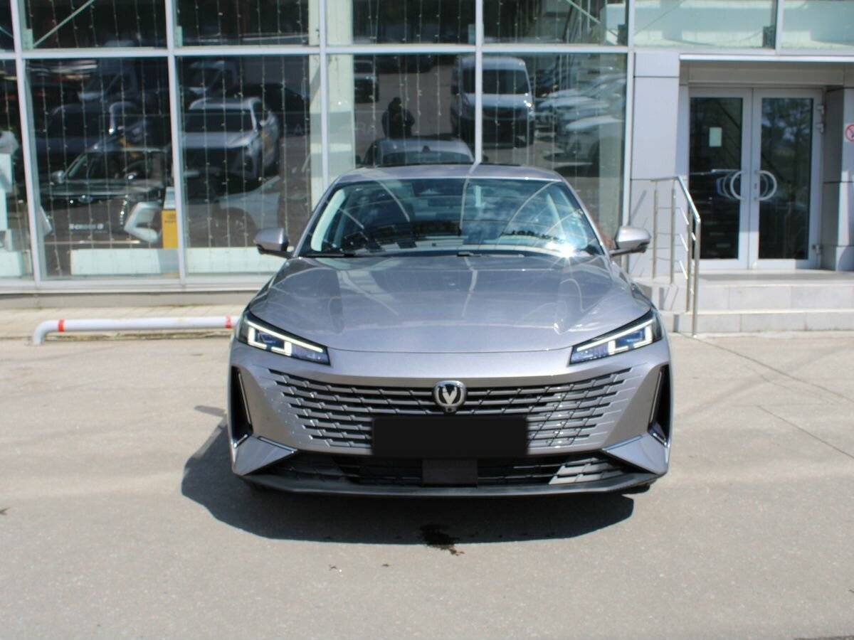 Changan Lamore