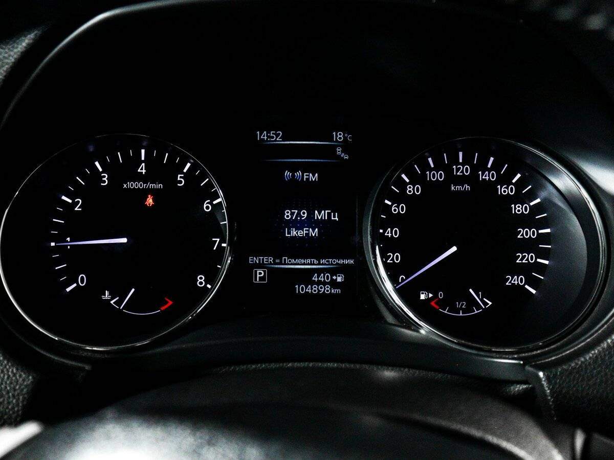 Купить Nissan X-Trail, 2017, 104 952 км, фото №9