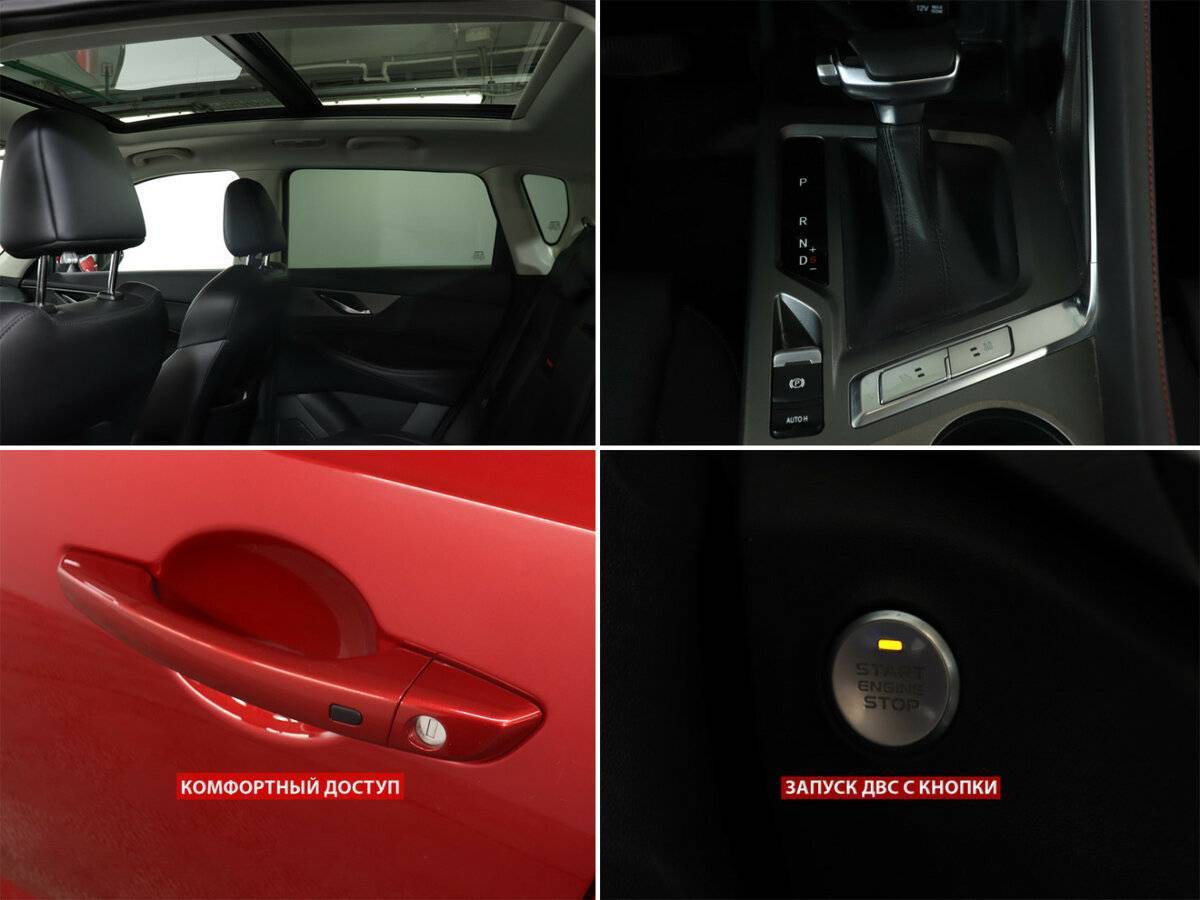 Купить Changan CS35 Plus, 2023, 29 822 км, фото №15