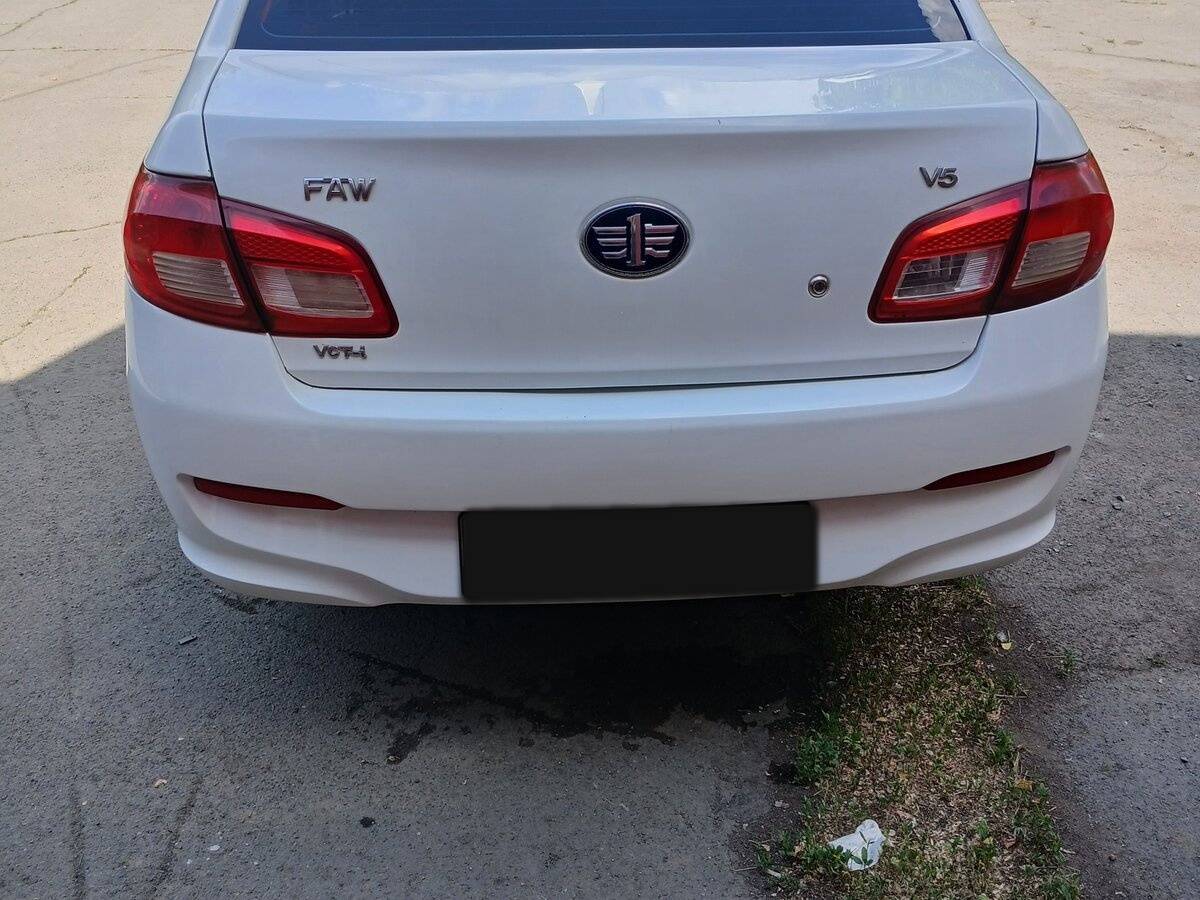 FAW V5