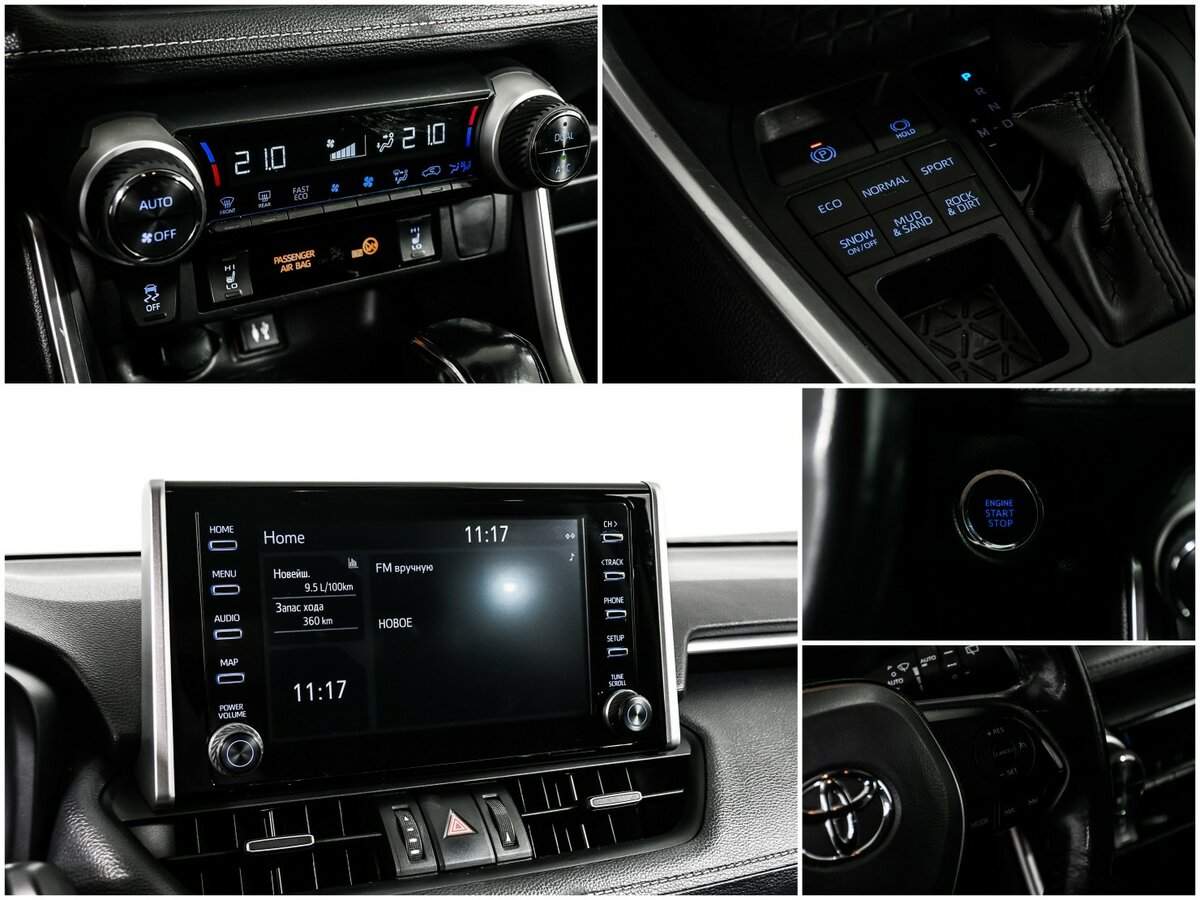 Купить Toyota RAV4, 2020, 134 400 км, фото №18