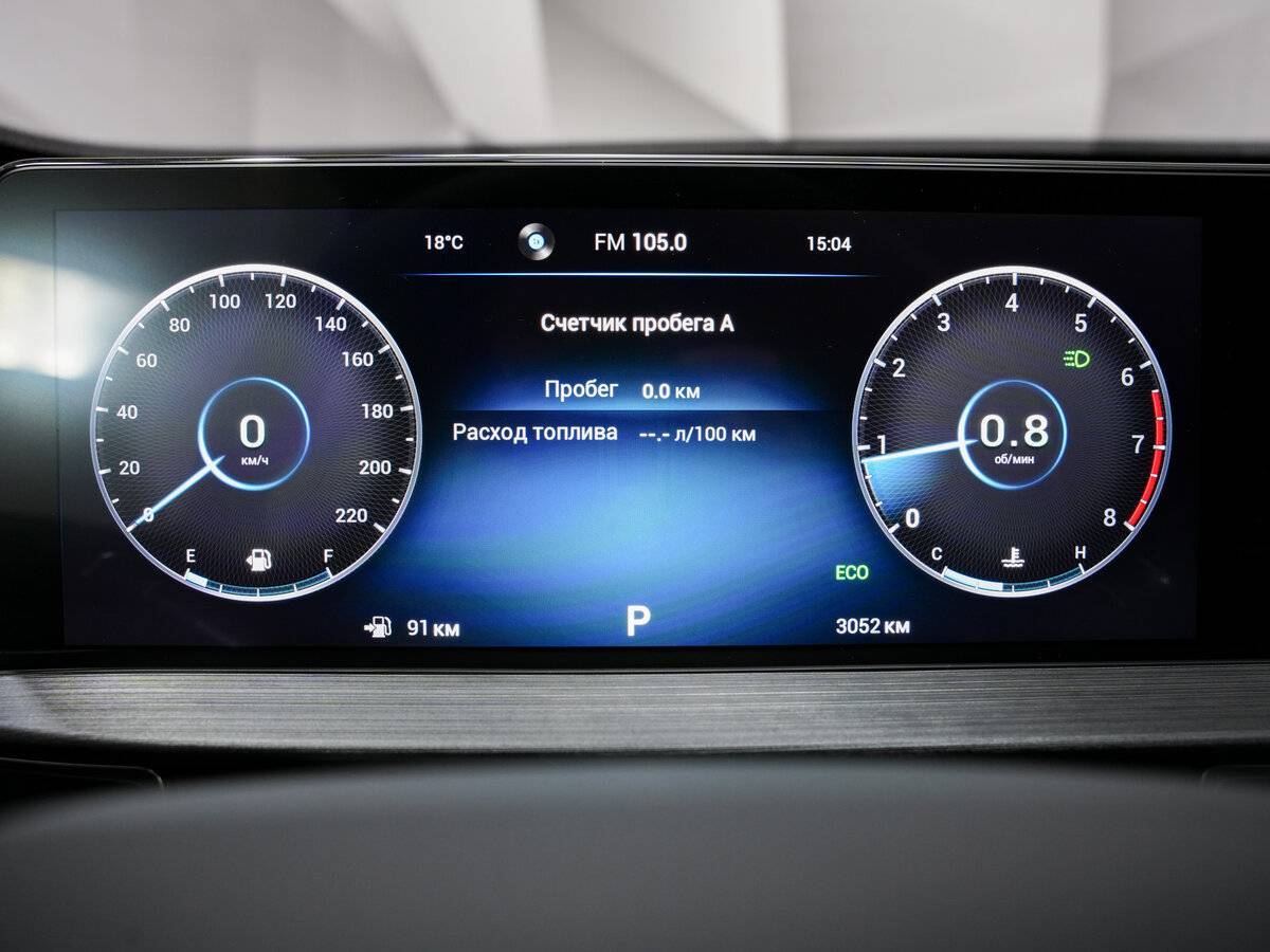 Купить Chery Tiggo 7 Pro Max, 2023, 3 052 км, фото №14