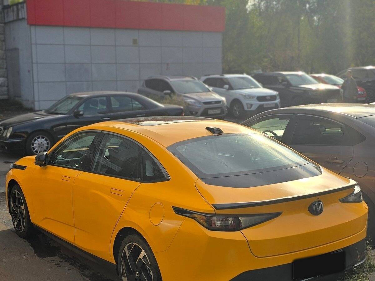 Changan Lamore