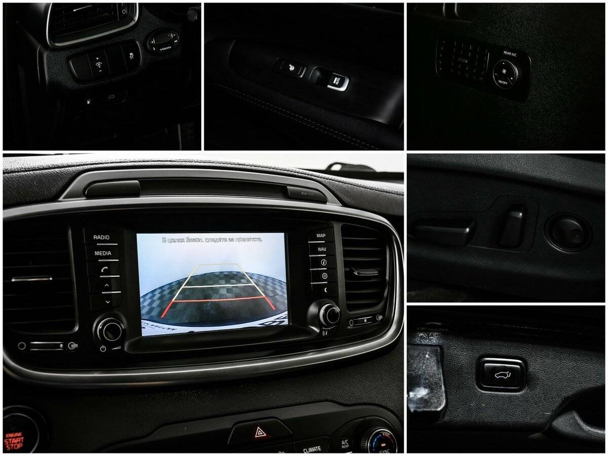 Купить Kia Sorento Prime, 2017, 137 549 км, фото №15