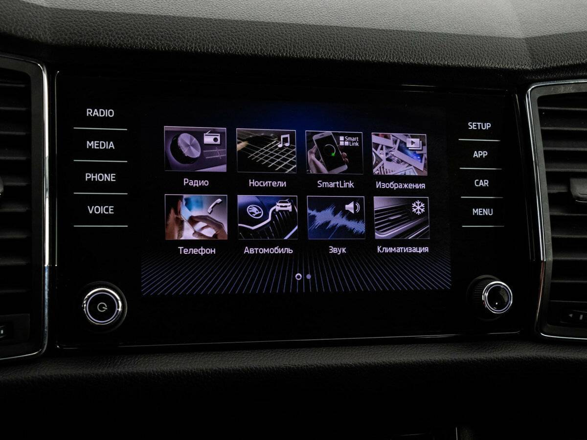 Купить Skoda Kodiaq, 2019, 177 581 км, фото №13