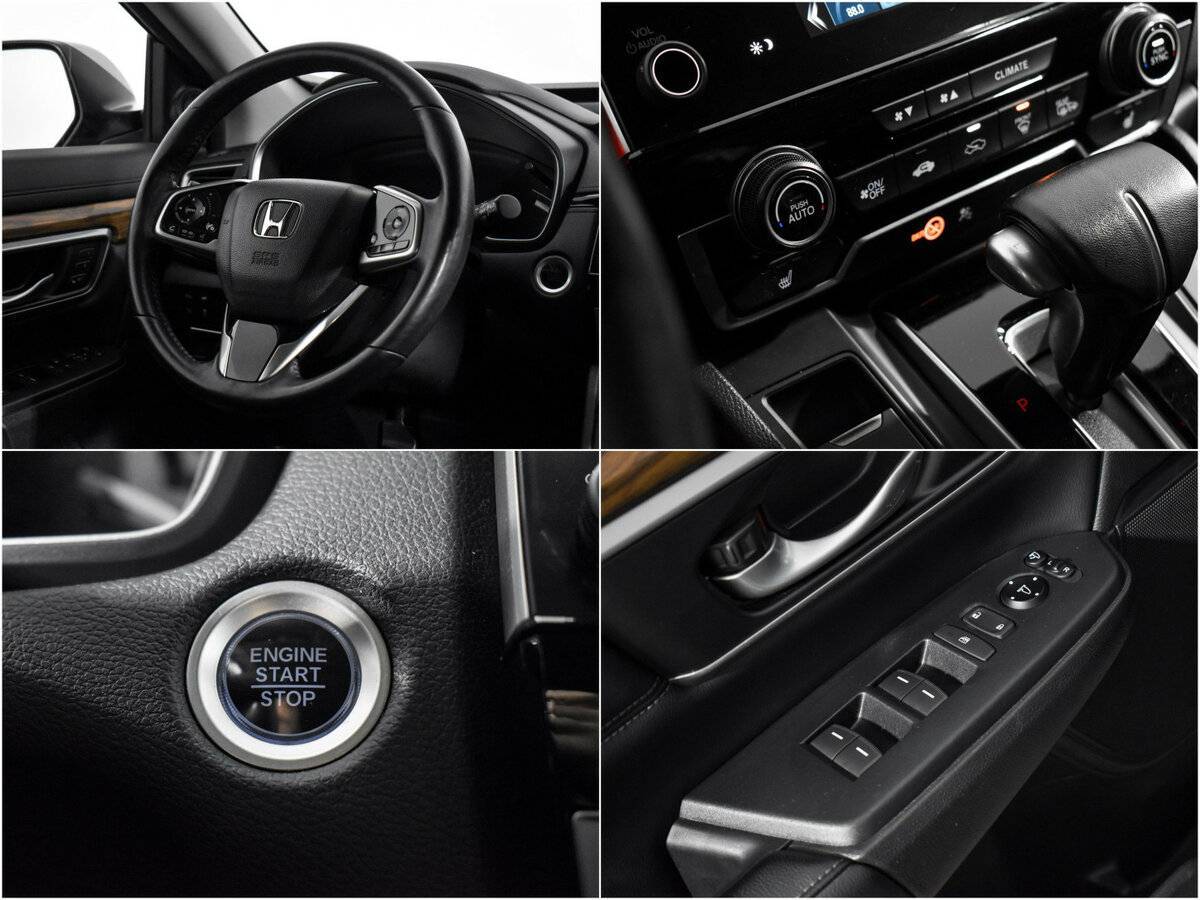 Купить Honda CR-V, 2017, 185 777 км, фото №19