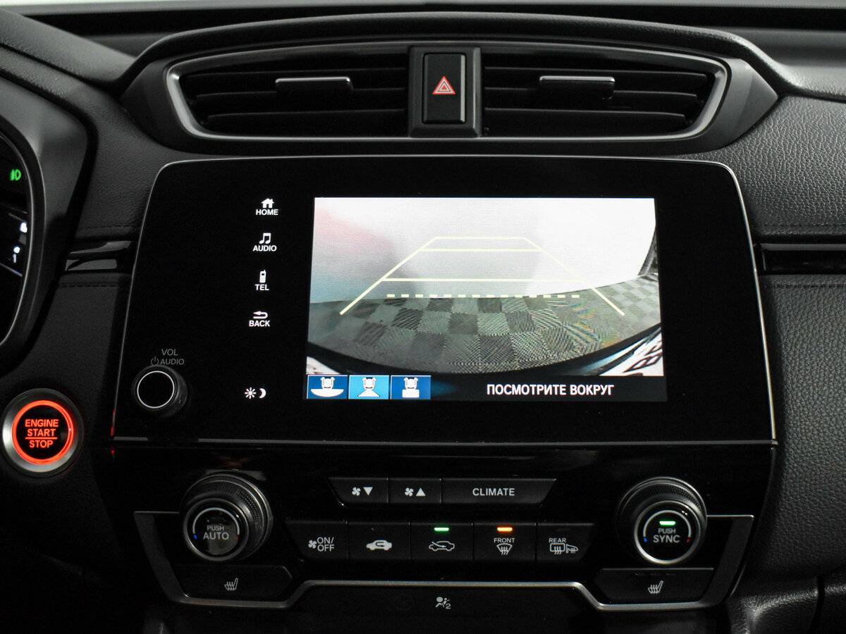 Купить Honda CR-V, 2017, 185 777 км, фото №20