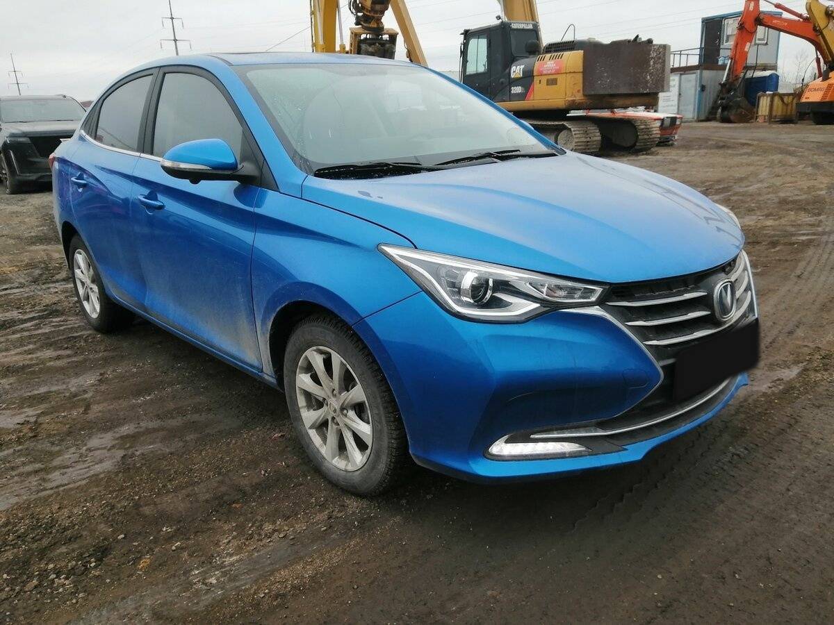 Changan Alsvin
