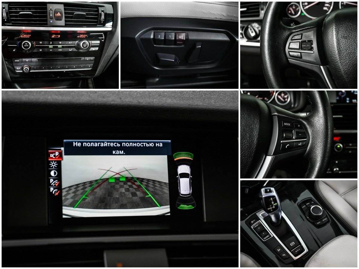 Купить BMW X3 28i xDrive, 2016, 109 000 км, фото №14