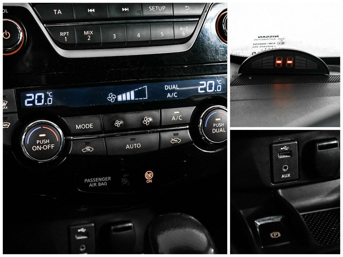 Купить Nissan X-Trail, 2016, 118 235 км, фото №16