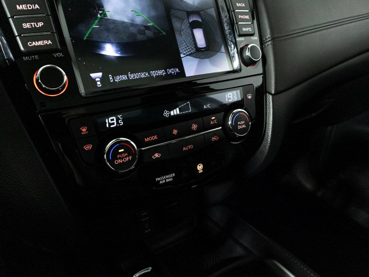 Купить Nissan Qashqai, 2021, 106 683 км, фото №19