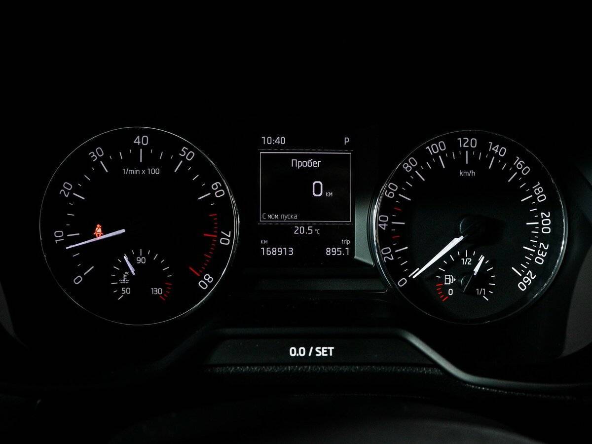 Купить Skoda Octavia, 2014, 168 909 км, фото №11