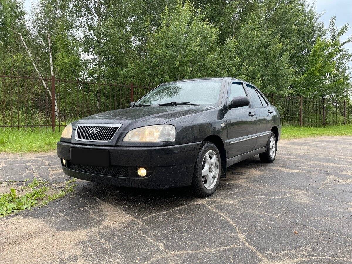 Chery Amulet (A15)