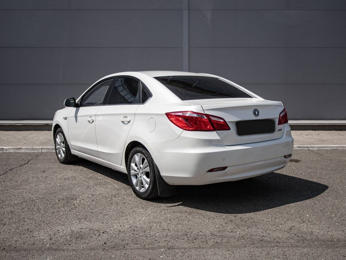 Changan Eado