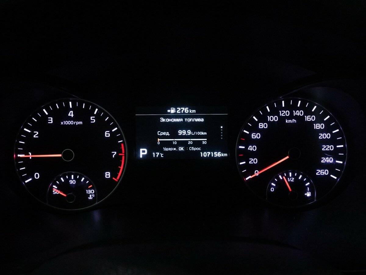 Купить Kia Optima, 2019, 107 153 км, фото №12