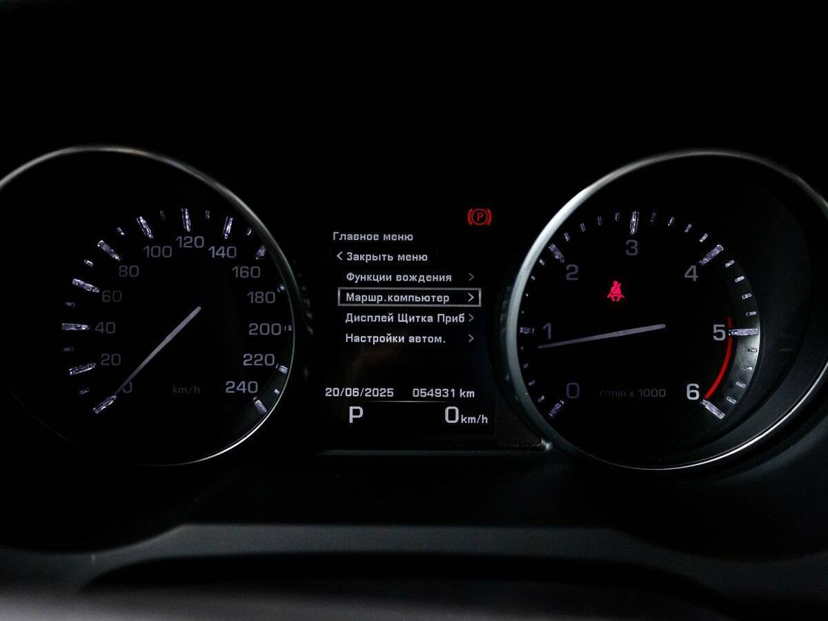 Купить Land Rover Range Rover Evoque 9-speed, 2014, 54 930 км, фото №11