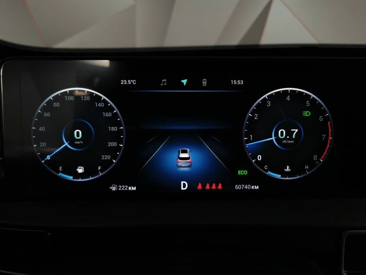 Купить Chery Tiggo 7 Pro Max, 2023, 60 523 км, фото №20