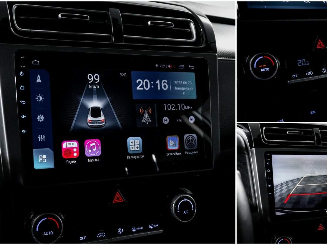 Купить Hyundai Creta, 2021, 71 778 км, фото №21