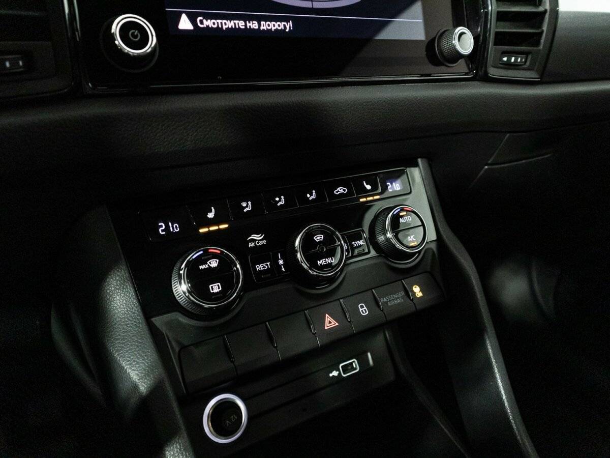 Купить Skoda Kodiaq, 2020, 84 571 км, фото №15