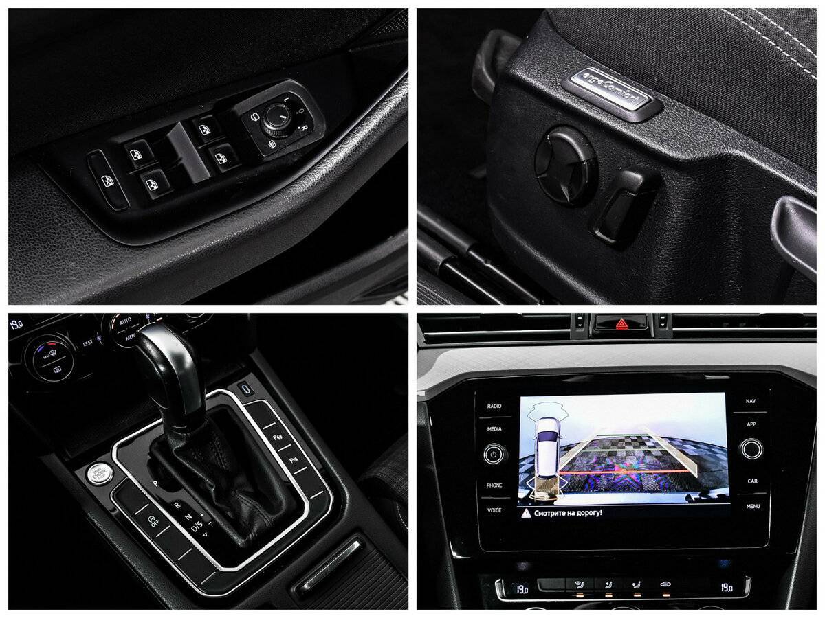 Купить Volkswagen Passat, 2019, 183 904 км, фото №19