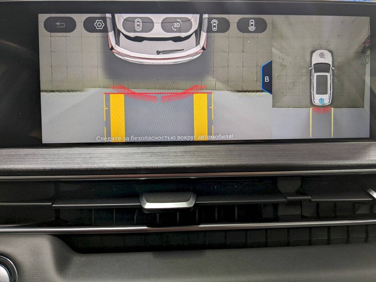 Купить Chery Tiggo 7 Pro Max, 2023, 25 075 км, фото №29