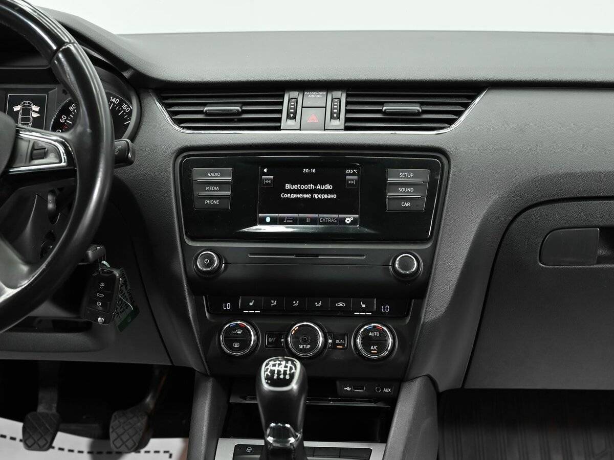 Купить Skoda Octavia, 2014, 149 000 км, фото №11