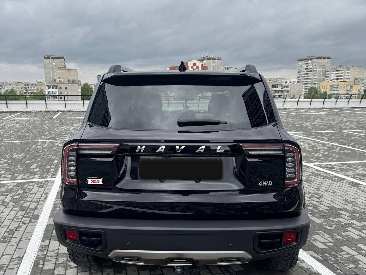 Haval Dargo
