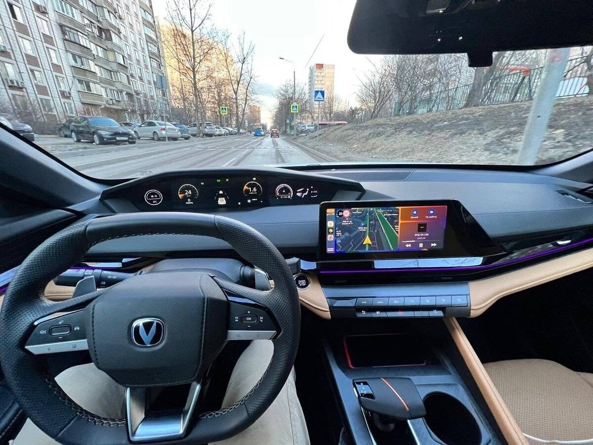 Changan UNI-V
