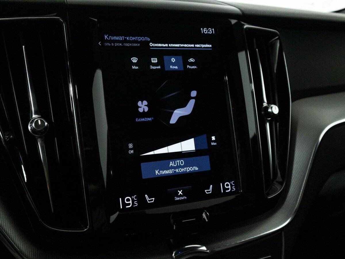 Купить Volvo XC60, 2018, 112 295 км, фото №20